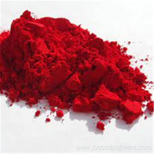 C.I. Pigment Red 57:1 for ink